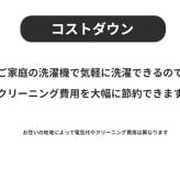 ベッド 寝具 パッド セミダブル 120×200cm 洗える ポリエステル 100% 西川 抗菌 防ダニ ホテル仕様 オールシーズン 夏 冬 ウォッシャブル ベット パット 厚手 優しい肌触り AM03000090