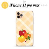 iPhone11ProMax iPhone11pro max スマホケース ソフトケース ベジタブル パプリカ オレンジ メンズ レディース nk-i11pm-tp668