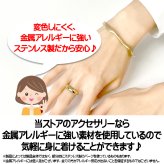 ステンレスナローツイストバングル 送料無料 バングル ステンレス ねじり ねじれ シンプル 金属アレルギー対応 メンズ レディース