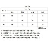 セーター レディース 通販 ボトルネック ハイネック プルオーバー おしゃれ トップス 長袖セーター 無地ニット 秋冬ファッション 防寒インナー 暖かいセーター カジュアル きれいめコーデ ゆったりシルエット レディースセーター オフィス