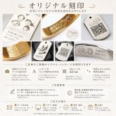  arainn アラン｜アラモン模様が彩るお揃いリング｜ペアアクセサリー指輪2本セット ペア価格 r-33 金属アレルギー対応 誕生日プレゼント カップルギフト サプライズ ジーラブ