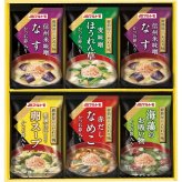 マルトモ 鰹節屋のこだわり椀 6食 [26-2922-100] MS-10F フリーズドライ 味噌汁 みそ汁 スープ お吸い物 汁物 インスタント 即席 詰め合わせ ギフト 贈り物 内祝い お返し お祝い 出産 結婚 快気 仏事 敬老の日