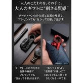 【ラッピング無料】GoBiggeR ハイエンド フィジェットトイ 磁気スライダー 合金製 EDC ギア ASMR 金属音 大人向け メンズ ギフト 誕生日 プレゼント ストレス発散 Sinian Lite
