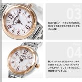 シチズン ウィッカ CITIZEN wicca ソーラーテック 腕時計 レディース KP3-619-11