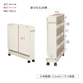 キッチンカウンター キッチン収納 バタフライテーブル 隙間収納ワゴン キッチンラック キャスター付き 補助テーブル 拡張テーブル ボード すき間収納 可動棚 木目調 ストック キッチン 来客用 北欧 新生活 一人暮らし：