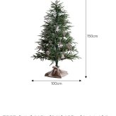 照明 ライト ツリー LED 付き 150cm ドイツトウヒ ヌードツリー グリーンツリー 電飾付き 150灯 小さい 小さめ ミニ かわいい 可愛い まるで本物 スリム 散らからない ツリースカート 足元隠し 脚カバー 簡単組立 ヨーロッパ 北欧