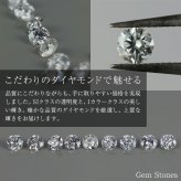 18金 ダイヤモンド 0.15ct 菱形 ネックレス ゴールド ペンダント シンプル スクエア ダイヤ プチ 一粒 普段使い 自分ご褒美 お守り ジュエリー 18k K18 記念日 誕生日 yg