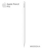 Apple Pencil Pro (アップルペンシル プロ) MX2D3ZA/A ペアリングや充電はワイヤレス 接続:Bluetooth 探すアプリで紛失時の位置を特定 iPadOS:17.5以降 長さ:166 mm 直径:8.9 mm 重量:19.15 g ※パッケージデザインは予告なく変更されることがございます。
