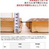 ベッド 寝具 シングルサイズ ロール式 すのこ 高さ約5cm セミダブル ダブル シングル ロール桐スノコ 丸めて折りたたみも可能 木製 折り畳み 通気性 カビ対策 中ロール マットレス付き