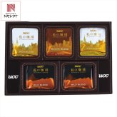 UCC 私の珈琲 ワンドリップコーヒー ギフトセット 3種 計20点入 コーヒーセット ドリップコーヒー 個包装 詰め合わせ