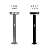 ガーデンソーラーライト 工事不要 ガーデンソーラーセンサー 5W丸型 ソーラー発電 メンテナンス不要 点灯モード 自動点灯 センサー機能 防犯対策 ステンレス製 錆に強い 屋外ライト ガーデンライト 防犯ライト 太陽光 太陽光発電 ソーラー照明 庭照明 新生活