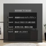 テレビ台 テレビボード ローボード 55インチ 50インチ 43型 対応 幅120cm キャスター付き TV台 TVボード AVボード ロータイプ ガラス扉 スモーク 木製 大容量 収納 おしゃれ 北欧 グレー 新生活