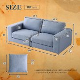 ソファ 座椅子 2.5人掛け デニム風 フロア 布地 同色のクッション2個付き Brawl お手入れ簡単 デニム ー シンプル カフェ 西海岸 アメリカン 男前インテリア ブルー デニム調