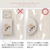 半円サイドテーブル halfle ONST0418 コンソールテーブル 幅40cm 奥行21.5cm 高さ45.5cm サイドテーブル 半円型 壁付け 省スペース 高さ45cm おしゃれ 北欧 韓国インテリア 丸み 木目調 コンパクト ベッドサイド ソフ 新築祝い