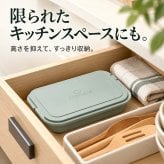 シリコンスチーマー 折りたたみ 角型 蒸し器 食洗器対応 乾燥機対応 電子レンジ調理器具 電子レンジ対応 温野菜 蒸し料理 蒸し器 肉 魚 簡単 時短 深型 一人暮らし ダイエット