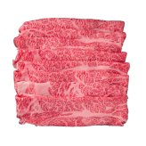 豊後牛 すき焼き肉 肩ロース 500g 大分 黒毛和牛 牛肉 すきやき しゃぶしゃぶ 霜降り 国産 和牛 クラシタ お取り寄せ グルメ ギフト のし対応 お歳暮 お中元 内祝い お祝い 御祝 敬老の日 父の日 高級 贈り物 贈答