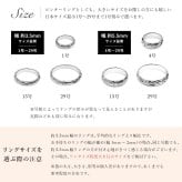 ペアリング 2本セット ハワイアンジュエリー 刻印 無料 誕生石入れ可 指輪 幅約3.5mm シルバー925 ギフト対応可 大きいサイズ ハワイアンジュエリー リング カップル 夫婦 プレゼント ハロウィン 【品番：SR201-SR501P】