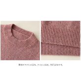 ニット レディース 通販 ニットトップス セーター プルオーバー 長袖 チュニック ロング丈 レディースニット あったかい 暖かい ナチュラル シンプル きれいめ ゆったり お出かけ デイリー 通勤 通学 おしゃれ かわいい 秋 冬