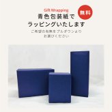 星座のグラス 「ラインストーンきらめく 12星座のタンブラーグラス／ペアセット 」