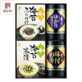やま磯 味のり 卓上バラエティ ギフトセット 4種入 味付海苔 お茶漬け ご飯のお供 味付のり ふりかけ【北海道・沖縄県・離島 配送不可】