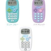 ピコトレ ソニック picoトレ 九九 九九練習 九九カード 算数 計算練習 暗算 計算トレーニング 足し算 引き算 かけ算 わり算 知育玩具 学習玩具 家庭学習 おうち学習 子供 小学生 低学年 入学前 入学準備 1年生 2年生 3年生 ゲーム 勉強 学習 暗記 GS-1139 SONIC