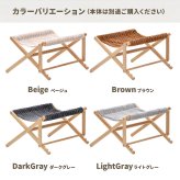 折りたたみペットハンモック Mofcot カバー ONPT0298 ペットソファ ペットベッド 幅46.5cm 奥行40cm ペットソファーベッド ペットソファー ペットソファベッド ペットキャリー ドッグハウス ドギーベット チャンキーニット