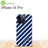 iPhone14 Pro iPhone14 Pro スマホケース 背面ケース ハードケース ストライプ 青 白 +アルファベット 2022年 9月発売 nk-i14p-716i