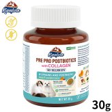 Kaniva カニワ 3Pバイオティクス＆コラーゲン 犬猫用サプリメント 30g