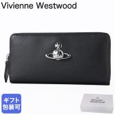 ヴィヴィアンウエストウッド Vivienne Westwood 長財布 ラウンドファスナー 小銭入れ付き ウォレット レディース ブラック 5106005TW L00F7 N401 送別会 誕生日 お中元 結婚祝い 結婚式 彼氏 息子 夫 男性 彼女 妻 女性 財布 高級 父の日 母の日【スペシャルラッピング660円(別売り)】 即日発送ファッション小物 ホワイトデー