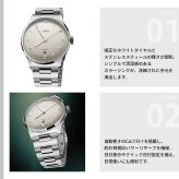 オリス ORIS アートリエ デイト ARTELIER DATE 腕時計 メンズ 自動巻き 01 733 7810 4051-07 8 20 20