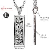 ハワイアンジュエリー ネックレス シルバー ペアネックレス 2本セット 刻印 無料 誕生石入れ可 スクエア プレート Mサイズ Lサイズ シルバー925 大人 友達 長さ選べる カップル 夫婦 プレゼント ハロウィン 【品番：CG-SP10802-SP11002P】
