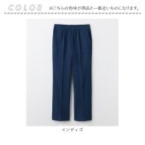 デニム メンズ ジーパン 通販 ウエスト総ゴム ストレッチパンツ おじいちゃん 介護服 楽らく ストレッチデニムパンツ デニムパンツ 60代 70代 80代 紳士ズボン 楽々パンツ ウエストゴム 高齢者ズボン ボトムス シニアファッション 春夏 秋冬