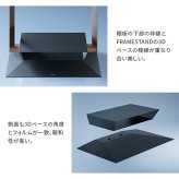 WALLインテリアテレビスタンドFRAMESTAND専用フローティングシェルフ 棚板 DVDレコーダー BDレコーダー PS5 プレステ5 PS4 テレビ台 テレビスタンド TVスタンド 部品 収納 パーツ スチール製 白 ホワイト 黒 ブラック TV台