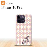 iPhone14 Pro iPhone14 Pro スマホケース 背面ケースソフトケース アーガイル ピンク グレー +アルファベット 2022年 9月発売 nk-i14p-tp1411i