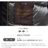 ムーレー MOORER ACQUA SERIES アクアシリーズ PERICLE-ADS ペリクレ ADS MOUGI101005 TEPA011 ダウンジャケット メンズ アウター 防水 PERICLE ADS