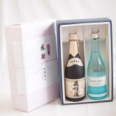 感謝の贈り物ボックス 芋焼酎と麦焼酎の贅沢な競演2本セット(八鹿酒造 Yeast NO.4 麦焼酎 30度(大分県) 本格芋焼酎 森伊蔵 25度(鹿児島県)) 720ml×2本