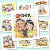 贈り物 似顔絵 結婚記念日 プレゼント 名入れ ギフト 手描き 銀婚式 結婚記念日 記念日 結婚25周年 お母さん 夫婦 両親 お父さん 下書き確認 名入れ 修正無料 似てる 親孝行 一生もの そっくり 記念 25周年 思い出 感動 古希祝い 大量注文 感謝 傘寿祝い お祝い返し 感謝の品 オリジナル 還暦祝い 二次会 家族 バレンタインデー 卒寿祝い 闘病中の方への励まし