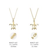 ゴールド ネックレス ハワイアンジュエリー ネックレス ホヌ イエローゴールド ネックレス 幸せを運ぶ ホヌ Lサイズ 14K K14イエローゴールド 14k k14カットあずきチェーン太1.4mm ギフトラッピング可能 プレゼント ハロウィン 【品番：CG-GP117-CH1020】