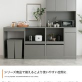 食器棚 キッチン収納 キッチンボード カップボード キャビネット 収納 レンジ台 スリム 皿 鍋 台所 コンセント付き 2口 4口 家電 大容量 ダイニング 食器入れ 米びつ スライドトレー 可動棚 扉 引き出し：