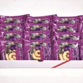 送料無料 北海道産地直送 三星 よいとまけハスカップ1切れ(12個入)  ※ご注文後約7～10日前後での発送となります。沖縄・離島へは別途配送料が発生いたします お取り寄せグルメ スイーツ