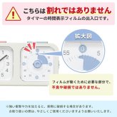 目覚まし時計 知育時計 子供用 タイマー付き よーめる アラームクロック ライト おしゃれ 学習時計 教育時計 アナログ時計 置き時計 静音 連続秒針 時間管理 自立 読み方 練習 勉強 見やすい 受験対策 トレーニング 進級 学生 プレゼント ギフト MAG 【選べる特典付】