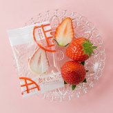 苺が主役 恋するいちご プレミアム 25個入り NR-03709