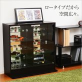 ラック 省スペースながら、奥行きを生かした収納力が魅力のコレクション コレクション ホワイト 深型 ロータイプ 白 シンプル ガラス 収納 インテリア 新生活 一人暮らし -Luke-ルーク ホームテイスト CLR-D-900 メーカー直送