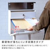 ガーデン エクステリア スタンドポスト Roza ロザ PST-006 新生活