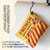 エプロン レディース メンズ テクノプライム パッカブルエプロン 畳める パッカブル かわいい アメリカ ヴィンテージ 家事 掃除 男性用 女性用 シンプル おもしろ プリント イラスト かっこいい ノーアイロン カジュアル 父の日 母の日