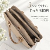 トートバッグ レディース 通勤 通販 トートバック ビジネスバッグ ビジネスバック ショルダーバッグ ショルダーバック 肩掛けカバン 肩掛けバッグ フォーマルバッグ カジュアルバッグ シンプル フェイク レザー 合皮 おしゃれ きれいめ 大人 かわいい