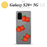 SC-52A SCG02 Galaxy S20+ 5G スマホケース ソフトケース 苺 イチゴ 大 赤 メンズ レディース nk-s20p-tp041