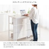 キッチンカウンター ゴミ箱収納 間仕切り レンジラック Salus ごみ箱上 ラック レンジ台 レンジボード 大型レンジ対応 家電収納 ハイテーブル 収納 ごみ箱収納ラック キッチンテーブル カウンターテーブル 新生活