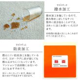 ラグ カーペット 日本 抗菌 消臭 清潔 オーダー 撥水 抗アレル物質 ダニ対策 無地 江戸間 8畳 約352×352cm