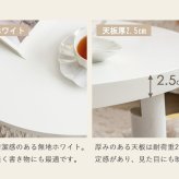 テーブル ロー 折りたたみ 丸 白 おしゃれ 幅80cm ちゃぶ台 完成品 木製 リビング センター 大きめ 円形 ホワイト 韓国 インテリア 北欧 一人暮らし ワンルーム IMT-87